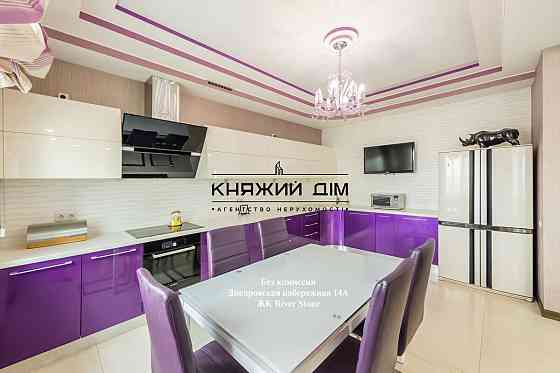 Продажа 3-х к.кв. в ЖК RiverStone. № 21141794 Київ