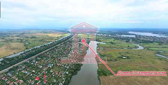 Продаж земельної ділянки 9 соток на СТ Лазурне Проців