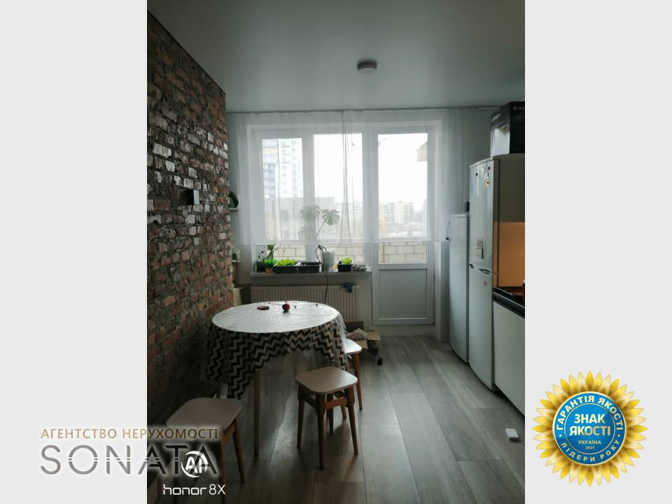 Продаж 3к Квартира 83 кв.м Гоголя, 302 Черкассы - изображение 7