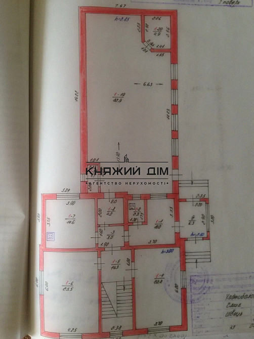 Продаж 2-поверхового будинку в с.Чайка. Безготівковий ТАК!  № 2211780 Chaiky (Bohuslavskyi raion) - photo 14