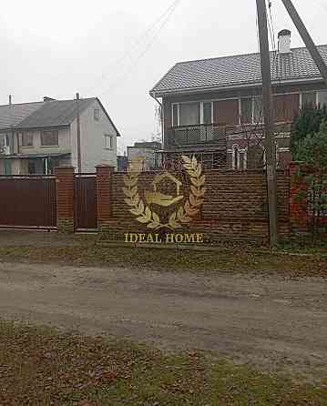 Продаж Будинок 4-кімнатний на Евгения Харченко ул., 41/1А Київ