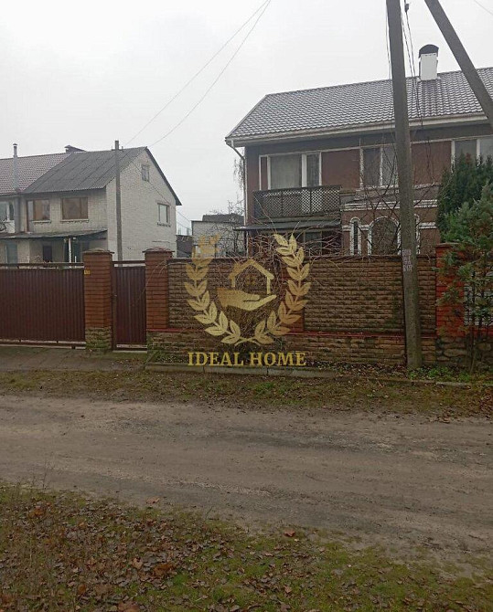 Продаж Будинок 4-кімнатний на Евгения Харченко ул., 41/1А Київ - фото 4