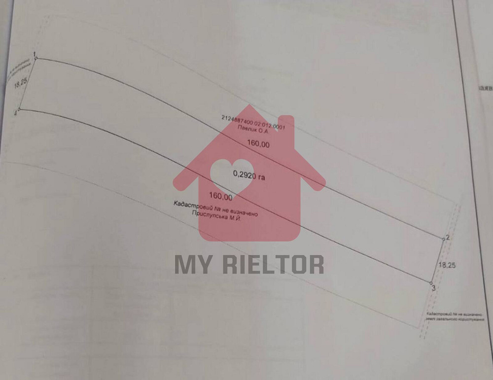 Продаж земельної ділянки 29 соток Kholmok - photo 4