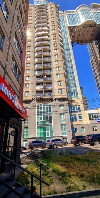 Продаж торгове приміщення на Зверинецкая ул. поверх - 1/9 Киев - изображение 1