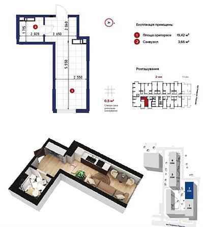 Продаж Квартира 1-кімнатна, 19/24 поверх на Академика Булаховского, 2 Киев