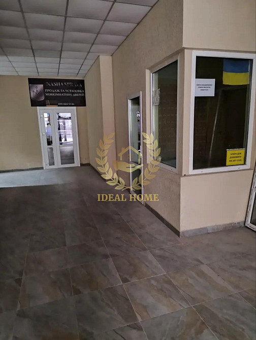 Продаж чудової 2-кімн.квартири біля метро Бориспільська Kiev - photo 8