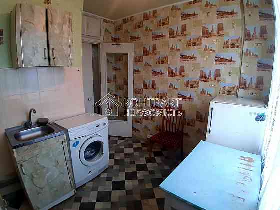 Продаж Квартира 1-кімнатна, 9/9 поверх на вул. Ювілейний Kharkiv
