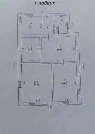 Продам будинок ближня Б.Балка. Кропивницький