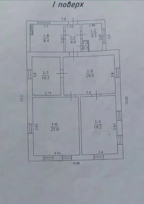 Продам будинок ближня Б.Балка. Кропивницький - фото 5