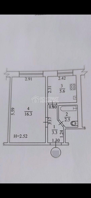 Продаж Квартира 1-кімнатна, 1/2 поверх на вул. Камішова Харків - фото 8