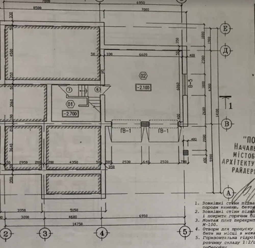 Продаж будиноку, 327 м2, 13сот. Байківці Байківці - фото 13