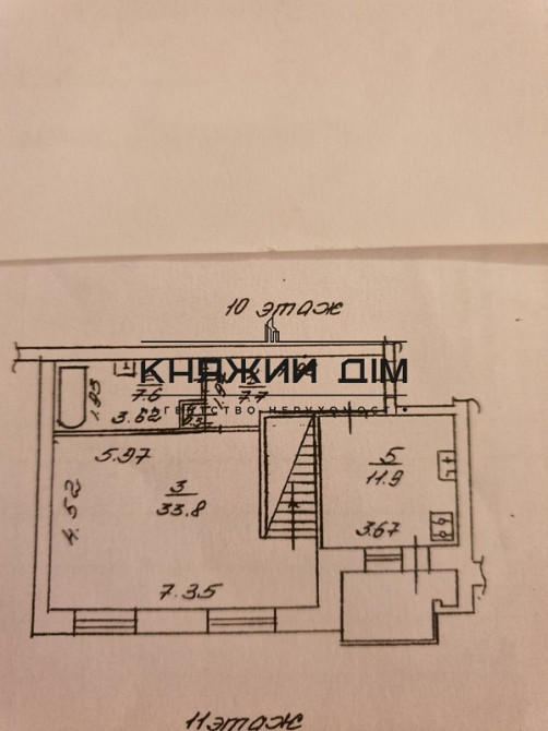 Продажа 5ти комнатной квартиры м. Позняки № 21117608 Київ - фото 16