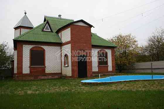 Продаж Будинок 4-кімнатний на вул. Гениевка Zmiyiv