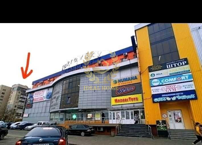 Продаж 1 кімнатної квартири в центрі Києва Київ - фото 7