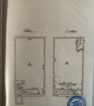 Продаж комерційного приміщення на вул. Будного Степана, площа 230 кв.м Тернопіль - фото 1
