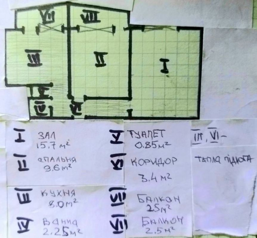 Оренда Квартира 2-кімнатна, 13/16 поверх на Челябінська Київ - фото 4