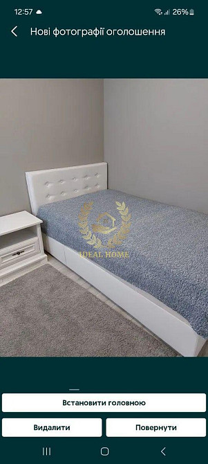 Продаж будинку місто Бориспіль Полевой провулок Бориспіль - фото 16