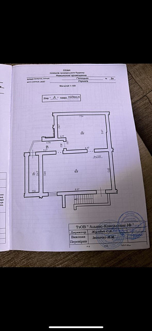 Продаж торгове приміщення на Галицька 2а Угринів - фото 12