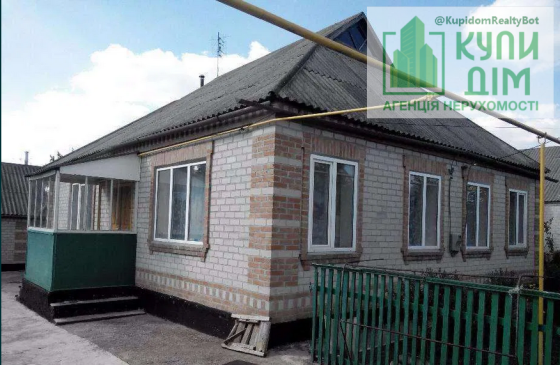 Продам будинок з усіма зручностями. с.м.т. Новгородка Кропивницький