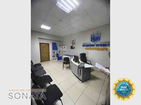 Продаж офісне приміщення на вул. Припортова, 22А приміщень - 2, поверх - 1/3 Cherkasy