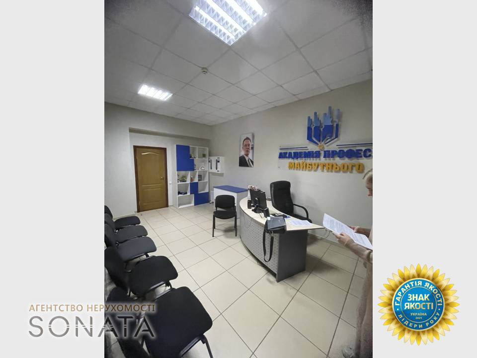Продаж офісне приміщення на вул. Припортова, 22А приміщень - 2, поверх - 1/3 Cherkasy - photo 2