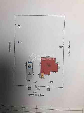 Продаж Будинок 6-кімнатний на вул. Івана Сірка Харків