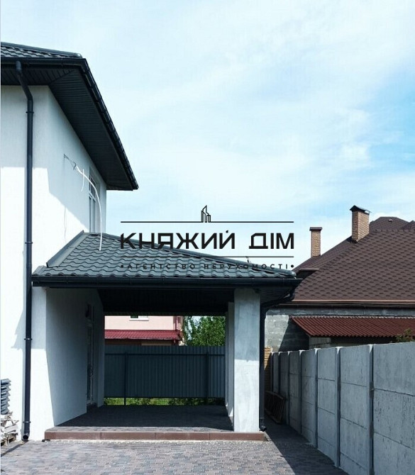 Продаж Будинок на Степова Гора - изображение 4