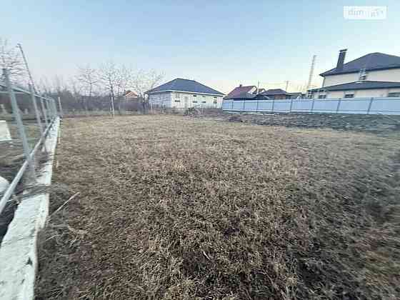 Продаж земельної ділянки 7 соток Вінниця