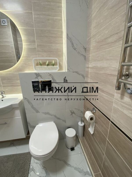 Шикарная 3-ая квартира ЖК Сырецкие Сады. Код объекта:21137530 Київ - фото 11