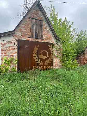 Продам дім Тарасовка Вільна Тарасівка