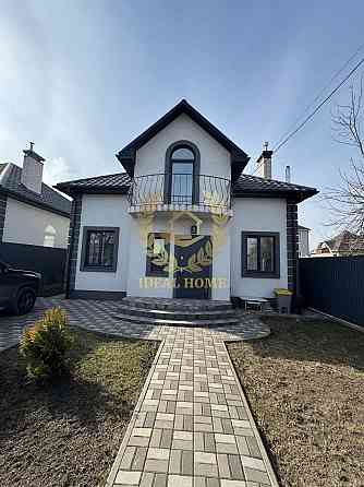 Продам будинок у Києві! Жуляны Київ