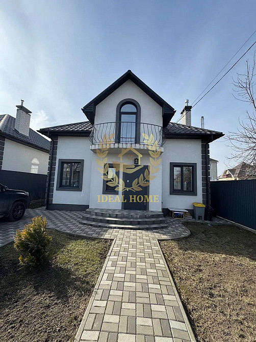 Продам будинок у Києві! Жуляны Київ - фото 1