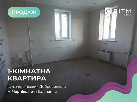 Продаж 1к Квартира 28 кв.м 3Б Чернівці - фото 6