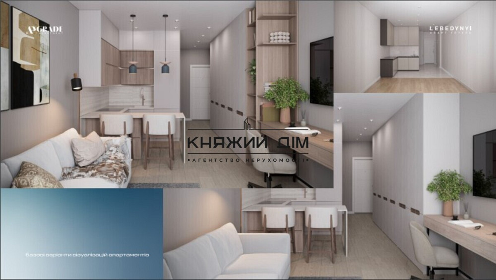 Продаж приміщення вільного призначення на Ревуцкого ул. поверх - 3/9 Київ - фото 1