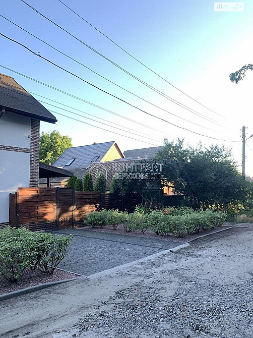 Продаж Будинок 6-кімнатний на вул. Вокзальная Kharkiv - photo 2
