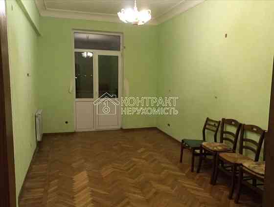 Продаж Квартира 4-кімнатна, 4/5 поверх на вул. Дизельна Харьков