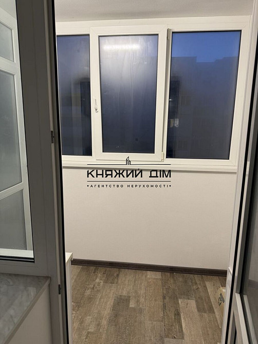 #127970; Продам 2-кімнатну квартиру у ЖК Харківський. Харківське шосе, 190 Київ - фото 11