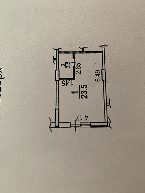 Продаж комерційне приміщення на ул. Маршала Малиновского, 53а приміщень - 1, поверх - 1 Одеса - фото 1