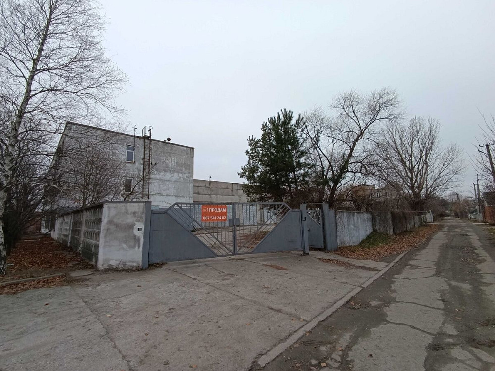 Продаж приміщення вільного призначення на Зіни Білої, 68В поверх - 1/3 Новомосковськ - фото 1