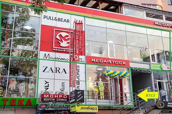 Продаж приміщення вільного призначення на вул. Незалежності поверх - 2/3 Ivano-Frankivs'k