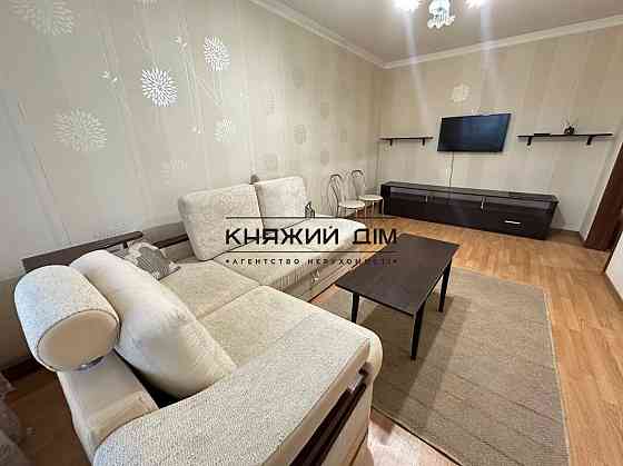 Відмінна 2-х. кімнатна квартира на Позняках. Код:11137667. Киев