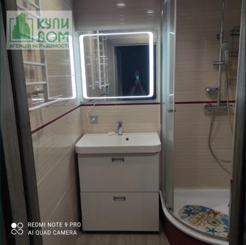 Продаж квартири в ЖК Ковалівський Kirovohrad - photo 18
