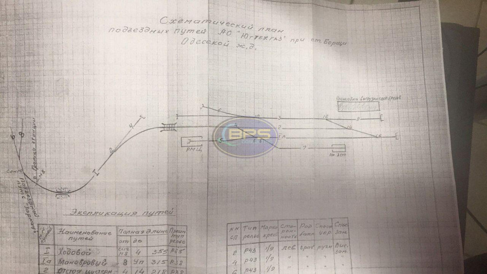 Продаж виробниче приміщення на вул. Лісова приміщень - 200, поверх - 1/3 Борщі - фото 3
