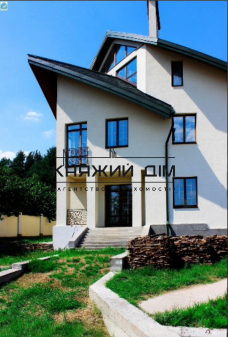 Загородний VIP дом под отделку Стоянка, Киевская область Стоянка - фото 2