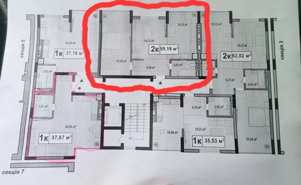 Продаж Квартира 2-кімнатна, 6/10 поверх на Чорновола Івано-Франківськ - фото 8