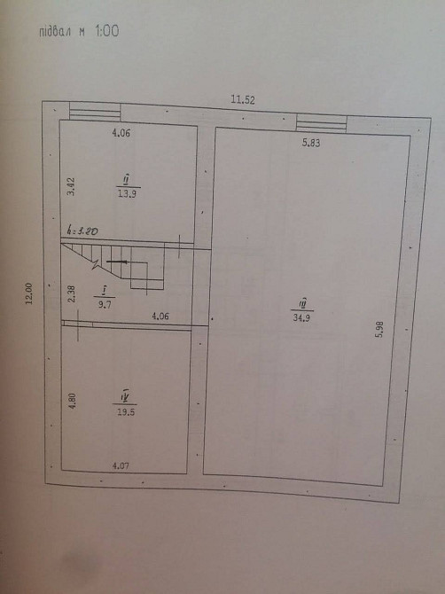 Продаж земельної ділянки 0.1 соток на ул. Новосельская, 18б Великая Балка - изображение 11