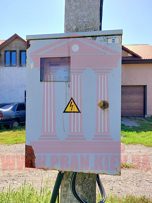 Продаж 2-поверховий Будинок з ділянкою 9 сот 203 кв.м  на Полевой Бориспіль - фото 18