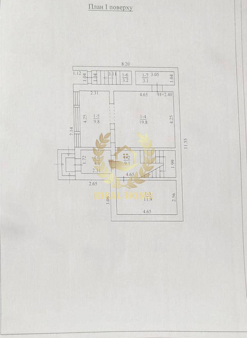 Продам будинок Личанка  - изображение 8