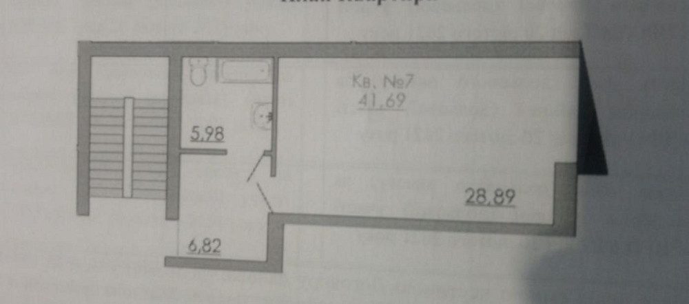 Продаж Квартира 1-кімнатна, 1/2 поверх на вул. В’ячеслава Липинського Житомир - фото 3
