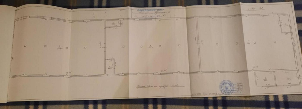 Продаж Квартира на улица Дрогобицька 94 Борислав - изображение 14